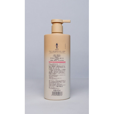 ADOLPH кондиционер Strengthening Hair