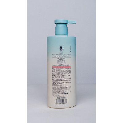 ADOLPH Scalp Oil-Control шампунь