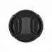 Крышка для объектива Deluxe DLCA-CAP 67 mm