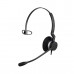 Гарнитура Jabra BIZ 2300 QD