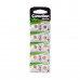 Батарейка CAMELION Alkaline AG11-BP10(0%Hg) 10 шт. в блистере