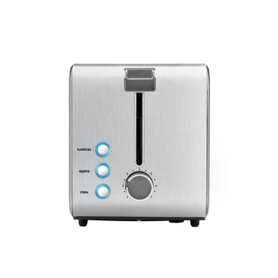 Тостер Centek CT-1422 Белый