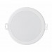 Светильник Philips 59448 MESON 105 7W 65K WH recessed LED