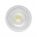 Эл. лампа светодиодная SVC LED JCDR-7W-GU5.3-3000K, Тёплый