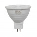 Эл. лампа светодиодная SVC LED JCDR-7W-GU5.3-3000K, Тёплый