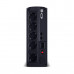 Источник бесперебойного питания CyberPower VP1600ELCD