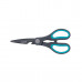 Ножницы Tefal Fresh Kitchen K1224105