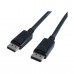 Интерфейсный кабель iPower Displayport-Displayport 8k 2 м. 5 в.
