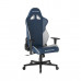 Игровое компьютерное кресло DX Racer Gladiator GC/GN23/BW