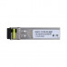 Трансивер Dahua GSFP-1310R-20-SMF
