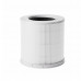 Воздушный фильтр для очистителя воздуха Xiaomi Smart Air Purifier 4 Compact Filter Белый