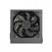 Блок питания Thermaltake TR2 S 700W