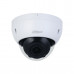 IP видеокамера Dahua DH-IPC-HDBW2441RP-ZAS-27135