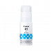 Чернила Canon INK GI-41 Cyan