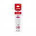 Чернила Canon INK GI-41 Magenta