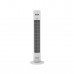 Вентилятор (смарт-градирня) Xiaomi Smart Tower Fan Белый