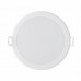 Светильник Philips 59469 MESON 175 21W 65K WH recessed LED