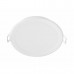 Светильник Philips 59469 MESON 175 21W 65K WH recessed LED