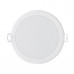 Светильник Philips 59471 MESON 200 24W 65K WH recessed LED