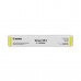 Тонер-картридж Canon Toner 034 Yellow 9451B001AA