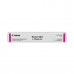 Тонер-картридж Canon Toner 034 Magenta 9452B001AA
