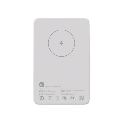 Портативный внешний аккумулятор Xiaomi Magnetic Power Bank 5000mAh GL