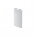 Портативный внешний аккумулятор Xiaomi Power Bank 10000mAh 22.5W Lite GL