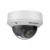 IP видеокамера Hikvision DS-2CD1743G0-IZ-SA