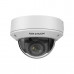 IP видеокамера Hikvision DS-2CD1743G0-IZ-SA