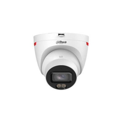 IP видеокамера Dahua DH-IPC-HDW2449T-S-PRO
