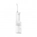 Ирригатор Xiaomi Water Flosser 2 Белый