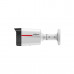 IP видеокамера Dahua DH-IPC-HFW2449TL-S-PRO