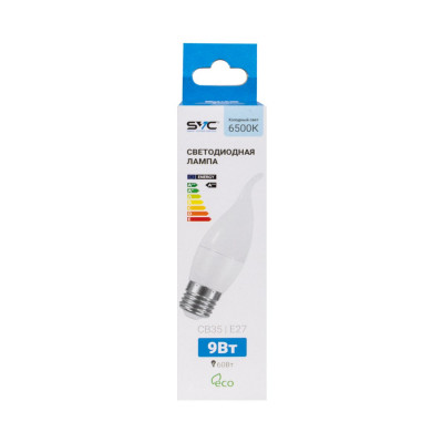 Лампа светодиодная SVC LED CB35-9W-E27-6500K Свеча на ветру Холодный