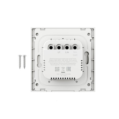 Умный выключатель Яндекс YNDX-00531 1 клавиша