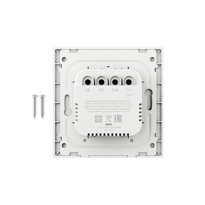 Умный выключатель Яндекс YNDX-00532 2 клавиши