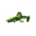Цепная мини пила аккумуляторная Greenworks 2008207UA c 1хАКБ 2Ач и ЗУ