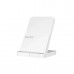 Беспроводное зарядное устройство Xiaomi 50W Wireless Charging Stand Pro