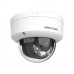 IP видеокамера Hikvision DS-2CD1183G2-LIUF