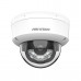 IP видеокамера Hikvision DS-2CD1183G2-LIUF