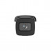 IP видеокамера Hikvision DS-2CD2643G2-IZS