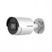 IP видеокамера Hikvision DS-2CD3043G2-IU