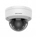 IP видеокамера Hikvision DS-2CD1723G2-LIZU