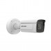 IP видеокамера Hikvision IDS-2CD7A46G0/P-IZHS(2.8~12mm)