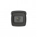 IP видеокамера Hikvision IDS-2CD7A46G0/P-IZHS(2.8~12mm)