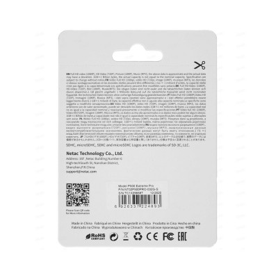 Карта памяти Netac NT02P500PRO-032G-S V10/A1/U1 32GB