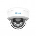 IP Видеокамера HiLook IPC-D149HA-LU