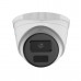 IP Видеокамера HiLook IPC-T241HE-UC