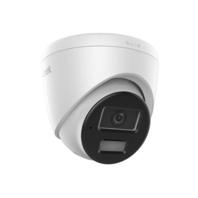 IP Видеокамера HiLook IPC-T240HA-LUFC/SL