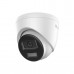 IP Видеокамера HiLook IPC-T240HA-LUFC/SL