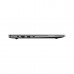Ноутбук Tecno MEGABOOK T1 15.6
